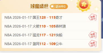 德尔加多替,补发威,郭田雨补时,辰龙捕鱼游戏官网,辰龙捕鱼游戏APP下载,辰龙捕鱼官方网站,辰龙捕鱼游戏中心