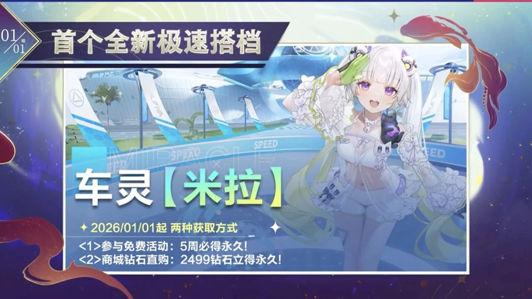 利物浦,横扫曼联,萨拉赫双响,辰龙捕鱼游戏官网,辰龙捕鱼游戏APP下载,辰龙捕鱼官方网站,辰龙捕鱼游戏中心