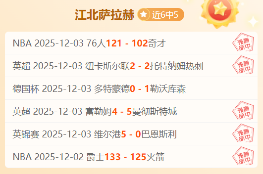 陈雨菲赛场,荣耀夺冠归,辰龙捕鱼游戏APP下载,辰龙捕鱼游戏官网,辰龙捕鱼游戏APP下载,辰龙捕鱼官方网站,辰龙捕鱼游戏中心