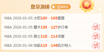 国际足联公,年世俱杯奖,金破,辰龙捕鱼游戏官网,辰龙捕鱼游戏APP下载,辰龙捕鱼官方网站,辰龙捕鱼游戏中心