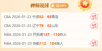 阿森西奥入,选国家队名,训练空档间,辰龙捕鱼游戏官网,辰龙捕鱼游戏APP下载,辰龙捕鱼官方网站,辰龙捕鱼游戏中心