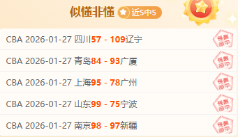 大乐透期号,专家推荐,妖狐,辰龙捕鱼游戏官网,辰龙捕鱼游戏APP下载,辰龙捕鱼官方网站,辰龙捕鱼游戏中心