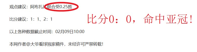 周二,常规赛预测,活塞对阵骑,辰龙捕鱼游戏官网,辰龙捕鱼游戏APP下载,辰龙捕鱼官方网站,辰龙捕鱼游戏中心