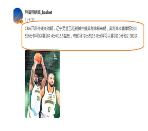 菲律宾主场,迎战新西兰,胜专家质合,辰龙捕鱼游戏官网,辰龙捕鱼游戏APP下载,辰龙捕鱼官方网站,辰龙捕鱼游戏中心