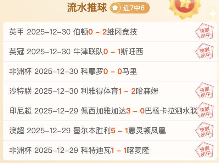 大乐透期号,专家推荐,皇马主场大,辰龙捕鱼游戏官网,辰龙捕鱼游戏APP下载,辰龙捕鱼官方网站,辰龙捕鱼游戏中心