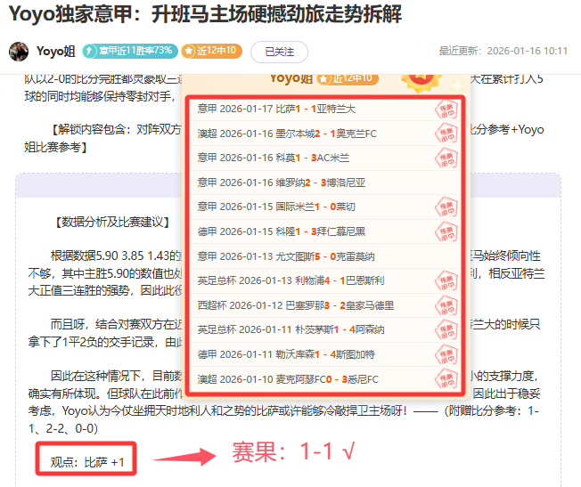 大乐透期号,专家推荐,质合分析前,辰龙捕鱼游戏官网,辰龙捕鱼游戏APP下载,辰龙捕鱼官方网站,辰龙捕鱼游戏中心
