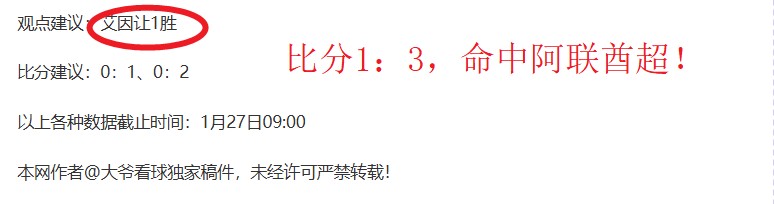 太阳主场迎,战开拓者附,加赛专家质,辰龙捕鱼游戏官网,辰龙捕鱼游戏APP下载,辰龙捕鱼官方网站,辰龙捕鱼游戏中心