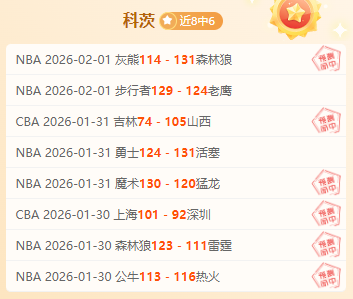 南美杯专家,推荐,上期,辰龙捕鱼游戏官网,辰龙捕鱼游戏APP下载,辰龙捕鱼官方网站,辰龙捕鱼游戏中心