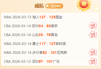 韩国,队主教练赞,中国足球投,辰龙捕鱼游戏官网,辰龙捕鱼游戏APP下载,辰龙捕鱼官方网站,辰龙捕鱼游戏中心