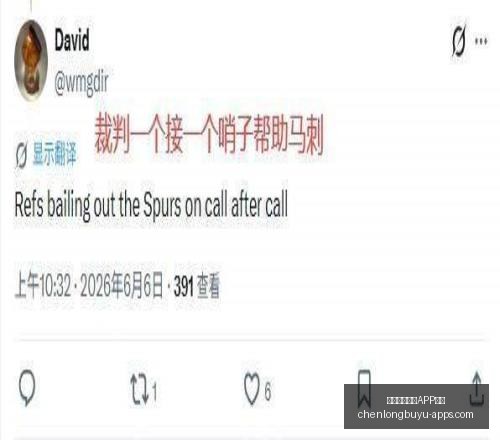 新西联休战,两轮后蓄力,归来,辰龙捕鱼游戏官网,辰龙捕鱼APP,辰龙捕鱼下载,辰龙捕鱼平台,辰龙捕鱼中心