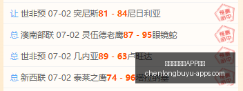 辰龙捕鱼游,下载辰龙捕,鱼游戏官网,辰龙捕鱼游戏官网,辰龙捕鱼APP,辰龙捕鱼下载,辰龙捕鱼平台,辰龙捕鱼中心