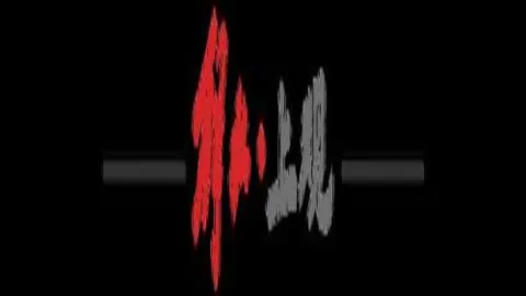 周二303NBA常规赛预测：活塞对阵骑士专家质合分析及前区十