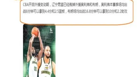 菲律宾主场迎战新西兰：近5战3胜专家质合分析推荐大乐透期号