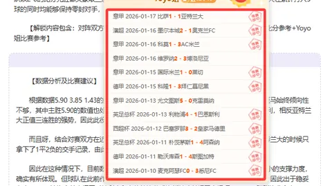 大乐透期号专家推荐：质合分析前区十码包周赞赏优惠