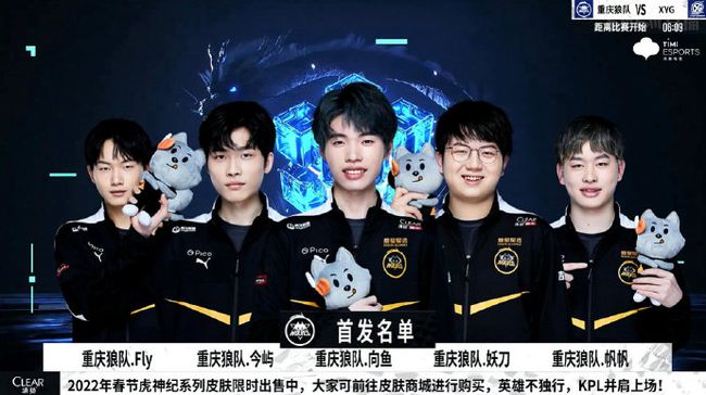 澳大利亚队