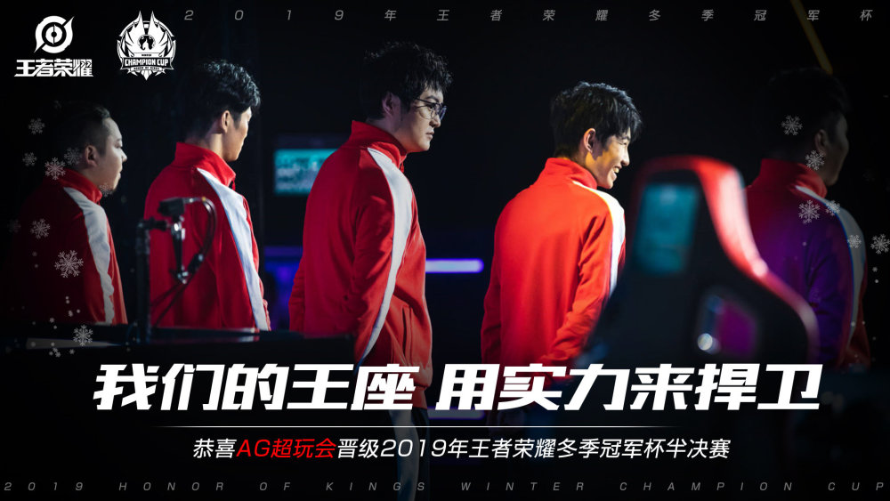 成功注入了